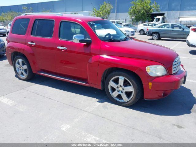  Salvage Chevrolet HHR