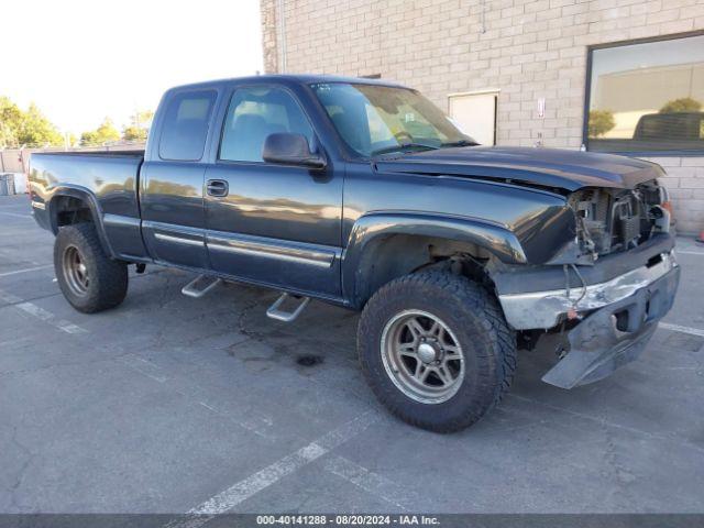  Salvage Chevrolet Silverado 1500