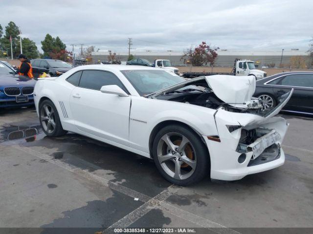  Salvage Chevrolet Camaro