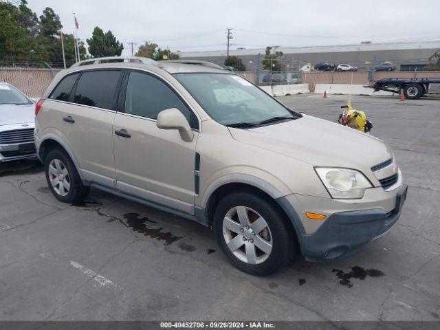  Salvage Chevrolet Captiva