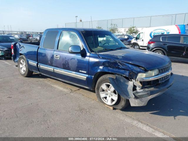  Salvage Chevrolet Silverado 1500