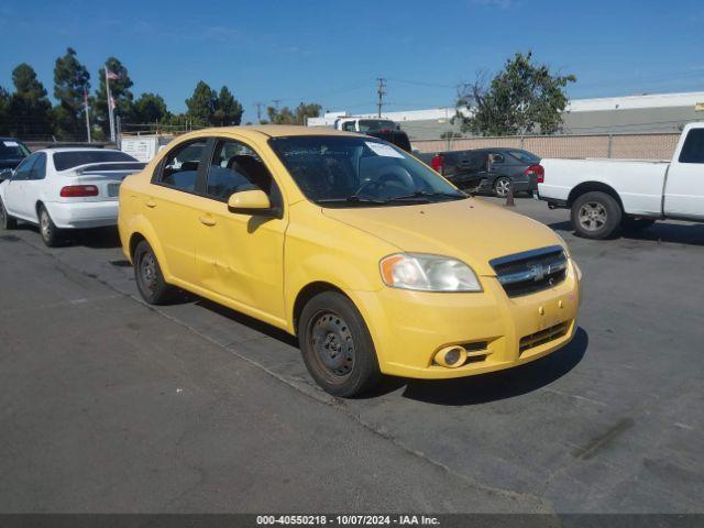  Salvage Chevrolet Aveo