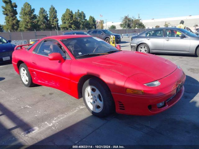  Salvage Mitsubishi 3000 Gt