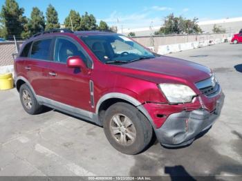  Salvage Saturn Vue