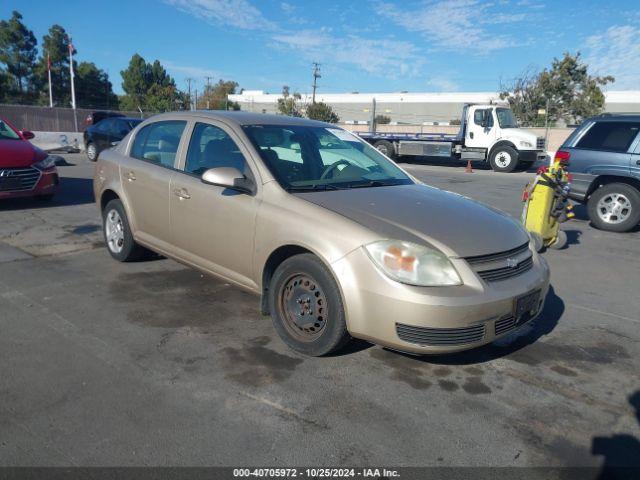  Salvage Chevrolet Cobalt