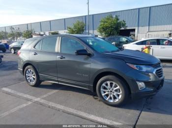  Salvage Chevrolet Equinox