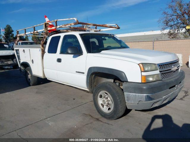  Salvage Chevrolet Silverado 2500