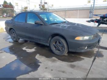  Salvage Mitsubishi Galant