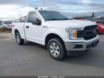  Salvage Ford F-150