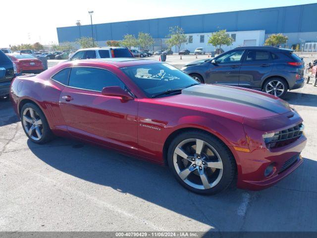  Salvage Chevrolet Camaro