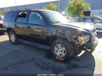  Salvage Chevrolet Tahoe