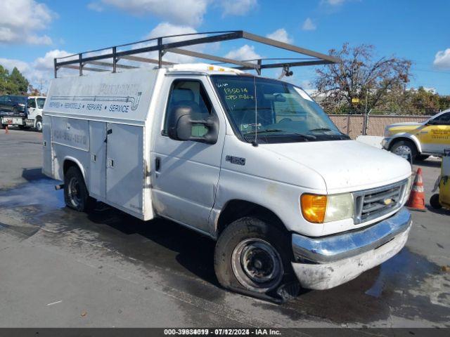  Salvage Ford E-350