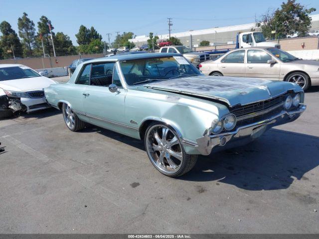  Salvage Oldsmobile Cutlass