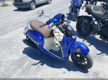  Salvage Honda Ncw50