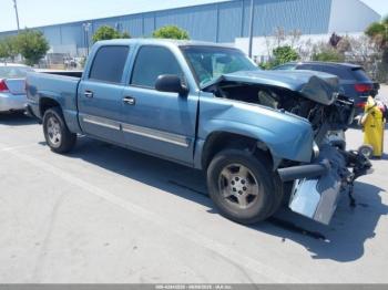  Salvage Chevrolet Silverado 1500