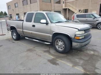  Salvage Chevrolet Silverado 1500
