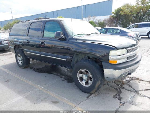  Salvage Chevrolet Suburban 2500