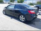 Honda Civic Ex Image 5