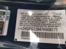 Honda Civic Ex Image 7