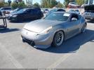 Nissan 370Z Nismo Image 6