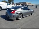 Nissan 370Z Nismo Image 5