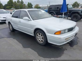  Salvage Mitsubishi Diamante