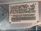 Honda Civic Ex Image 11