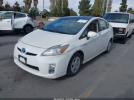 Toyota Prius Iv Image 3