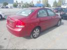 Kia Spectra Ex Image 2