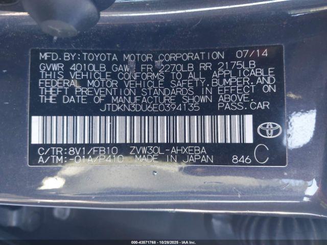 Toyota Prius Three Image 5