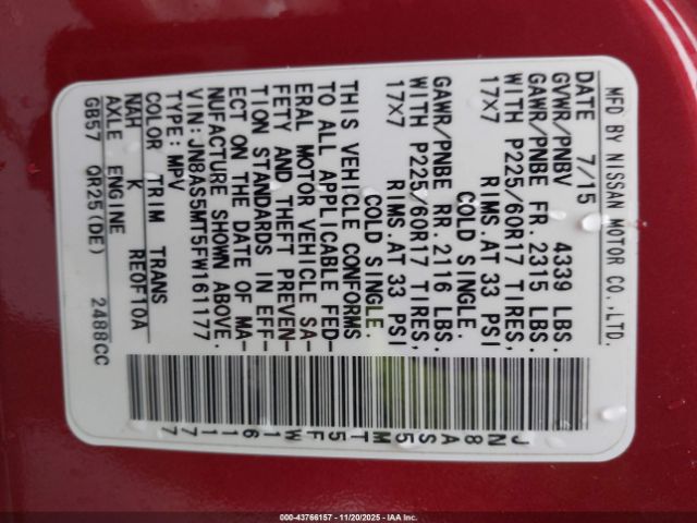 Nissan Rogue S Image 2