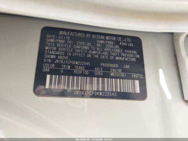 Nissan Rogue S Image 2