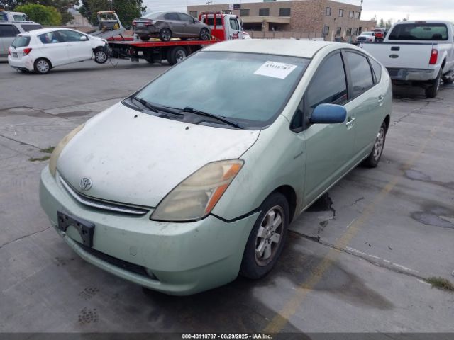 Toyota Prius Image 5