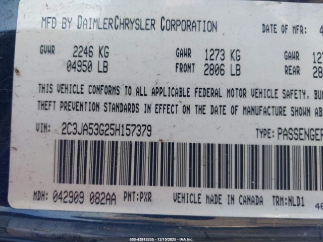 Chrysler 300 Touring Image 13