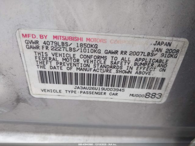 Mitsubishi Lancer Image 5