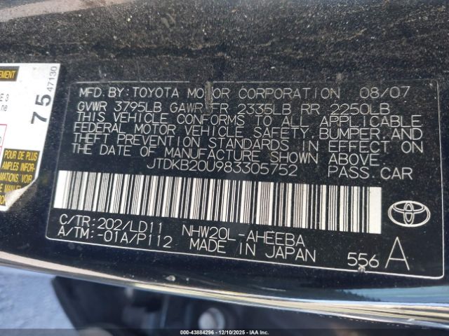 Toyota Prius Image 8