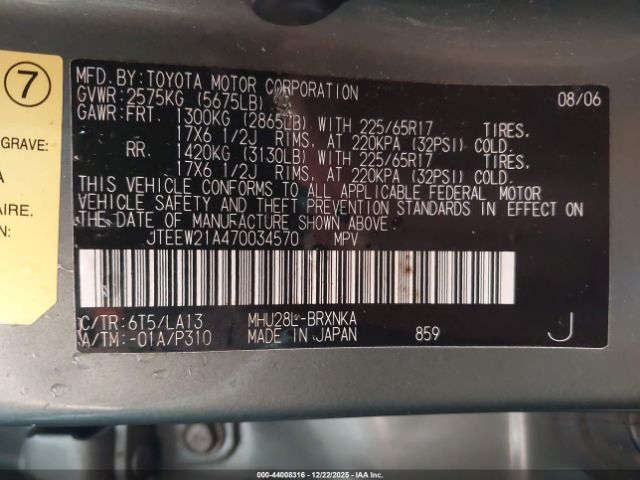 Toyota Highlander Limited V6 Image 5