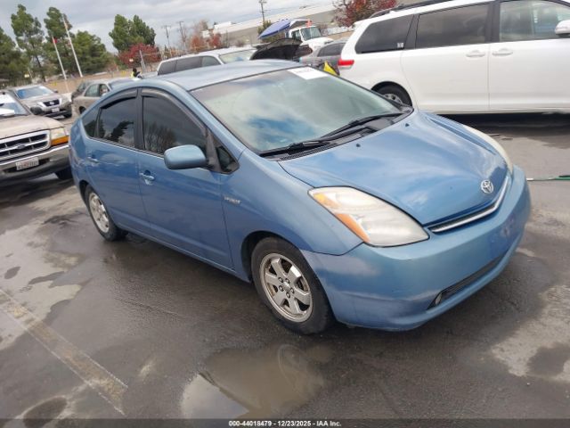 Toyota Prius Touring Image 1