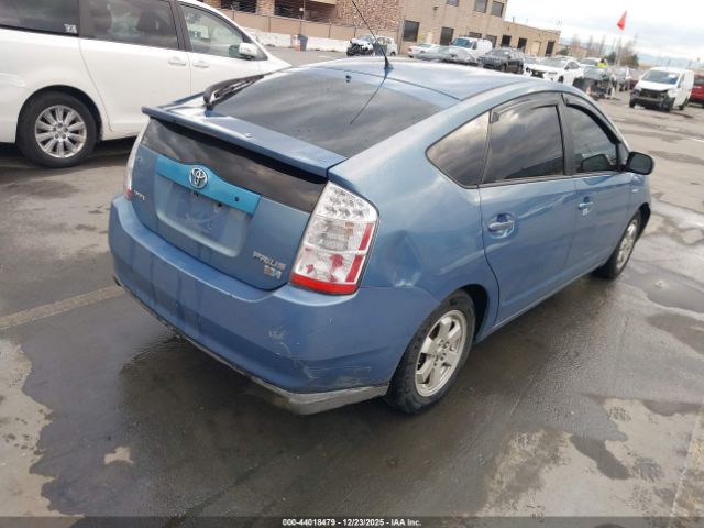 Toyota Prius Touring Image 3