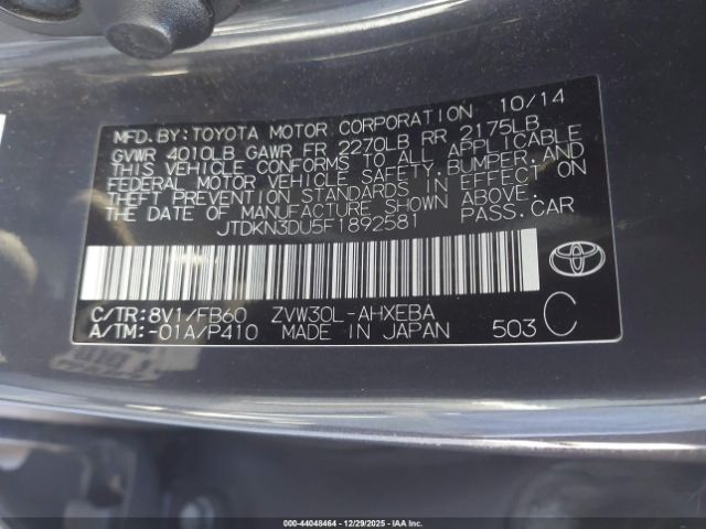 Toyota Prius Two Image 9