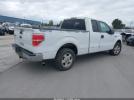 Ford F-150 Image 6