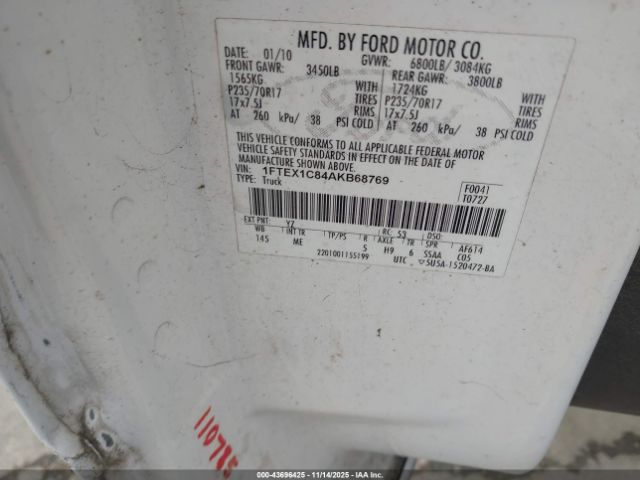 Ford F-150 Image 12