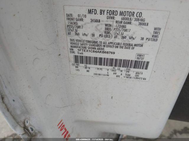 Ford F-150 Image 12
