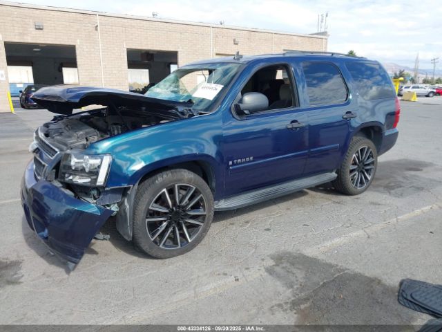 Chevrolet Tahoe Ls Image 8