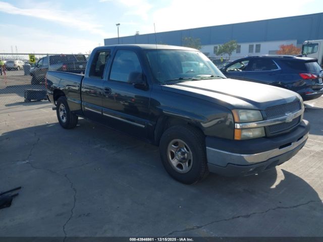 Chevrolet Silverado 1500 Ls Image 1