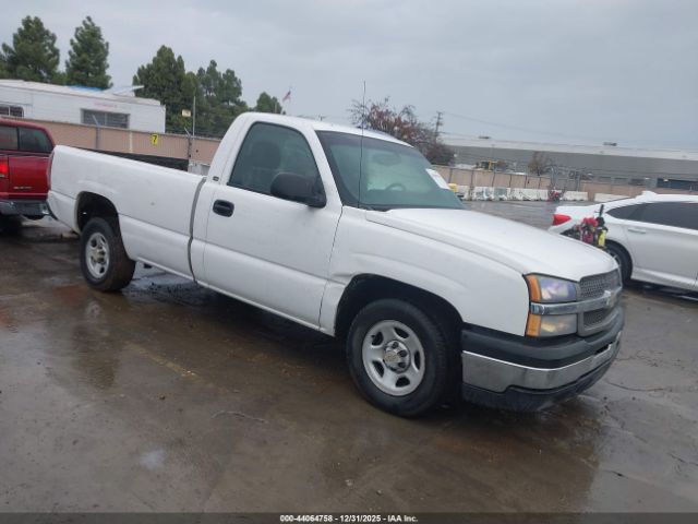 Chevrolet Silverado 1500 Work Truck Image 1