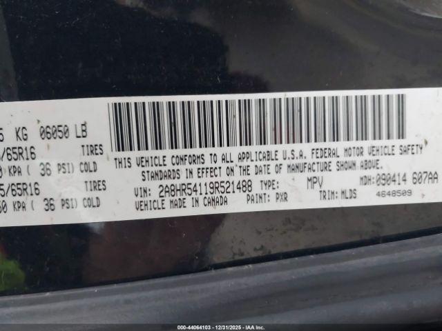 Chrysler Town & Country Touring Image 6