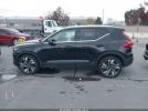 Volvo XC40 B5 Ultimate Bright Theme Image 12