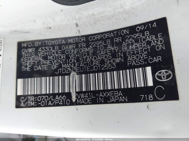 Toyota Prius v Five Image 6