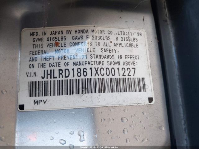 Honda CR-V Ex Image 2